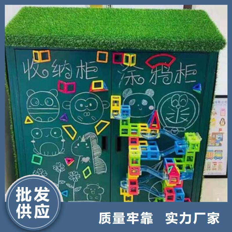 幼兒園戶外涂鴉儲物柜廠家優選