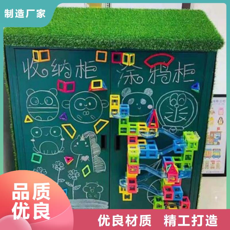 幼兒園戶外涂鴉玩具柜廠家特惠