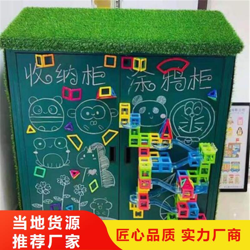幼兒園玩具收納柜廠家款式多樣