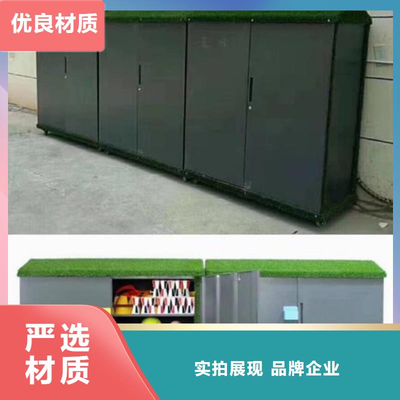 幼兒園戶外涂鴉玩具柜現貨批發