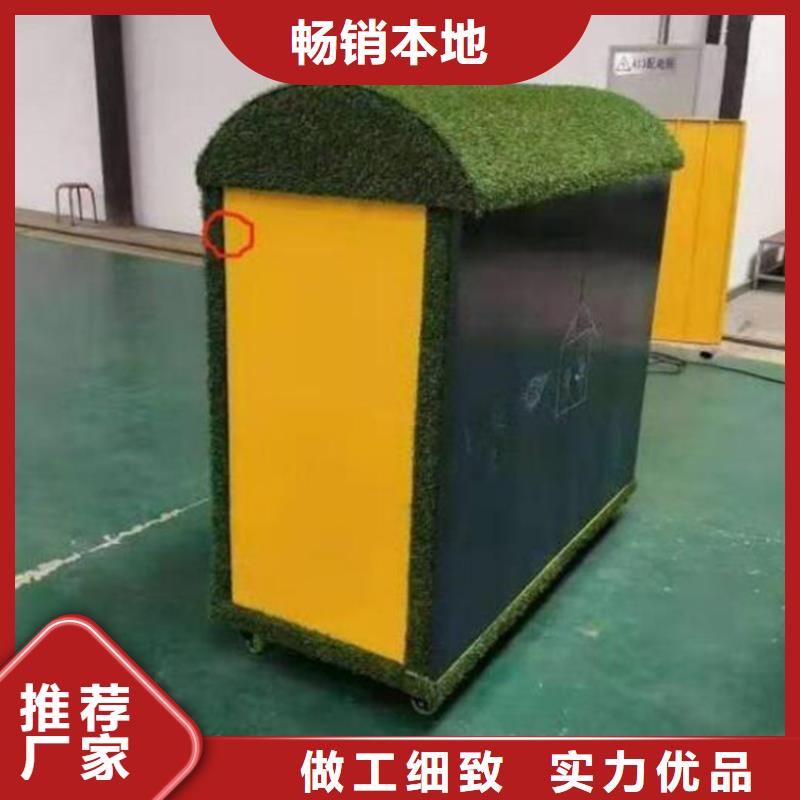 質(zhì)量好的幼兒園戶外涂鴉玩具柜廠家批發(fā)