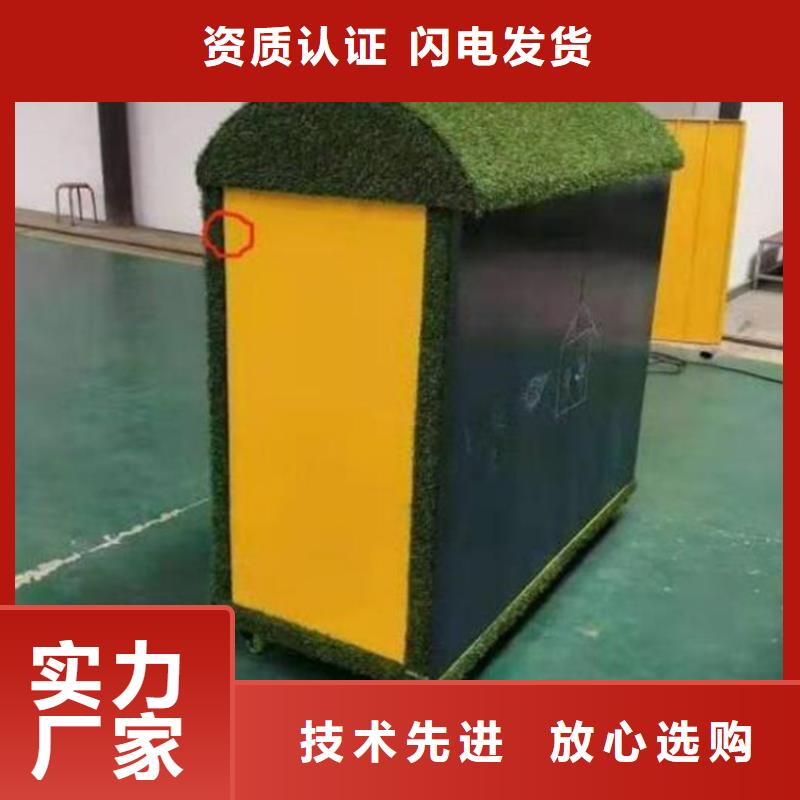 幼兒園涂鴉柜