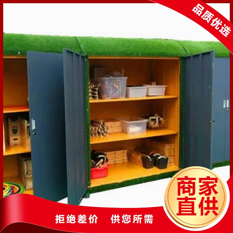 幼兒園玩具收納柜全國包郵