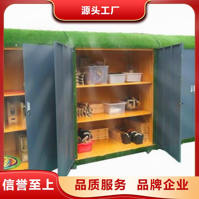 幼兒園玩具柜產品規格介紹