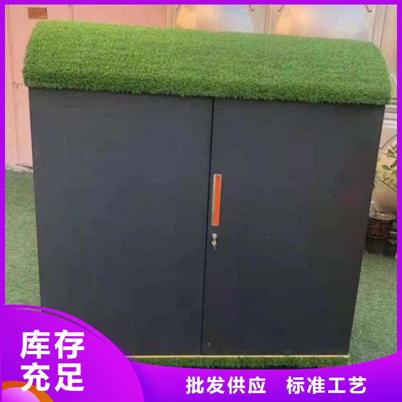 戶外涂鴉收納柜批發價格