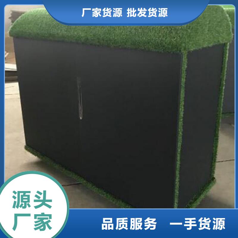 幼兒園涂鴉收納柜零售