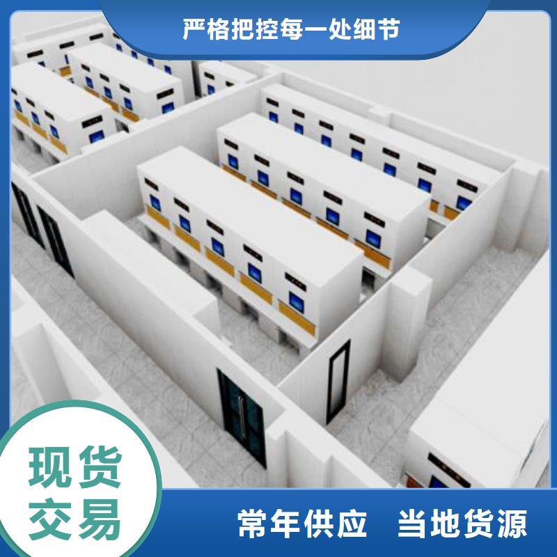 檔案室選層柜源頭廠家