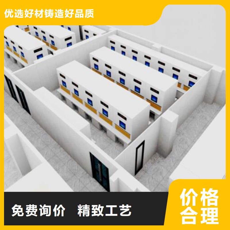 磁縣檔案密集架