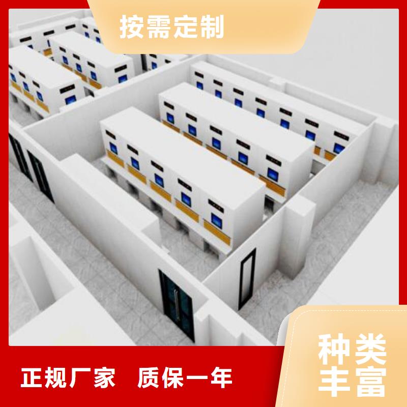 珠暉區檔案密集架