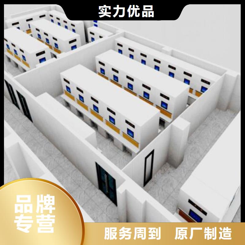 手搖密集柜