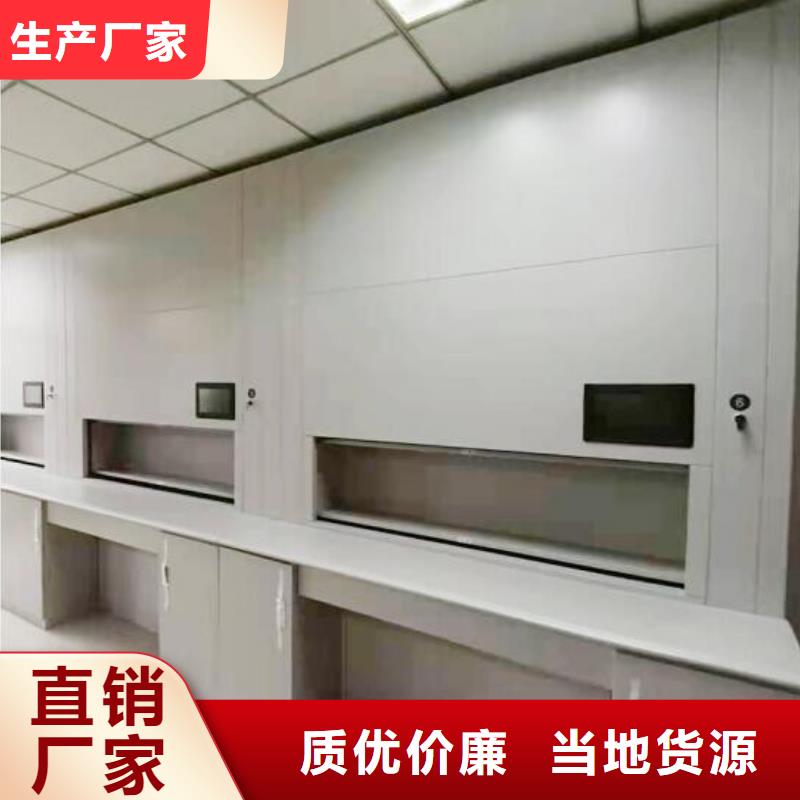 港閘智能選層柜