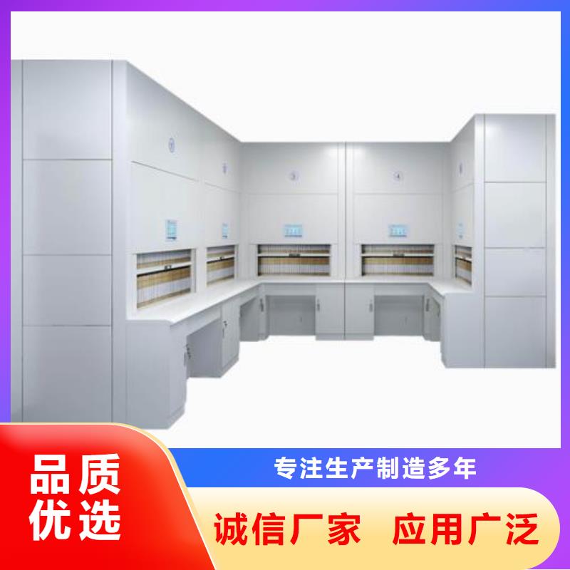 正寧縣手搖密集架