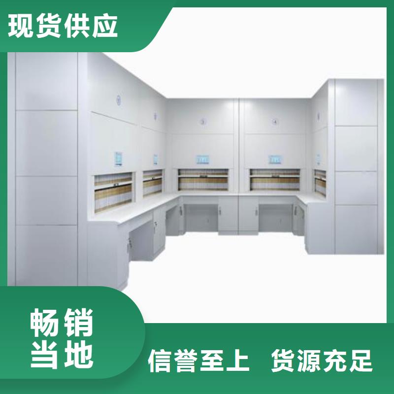 自動回轉柜_多年制造經驗