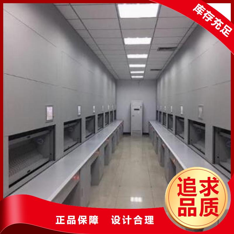 平桥档案选层柜