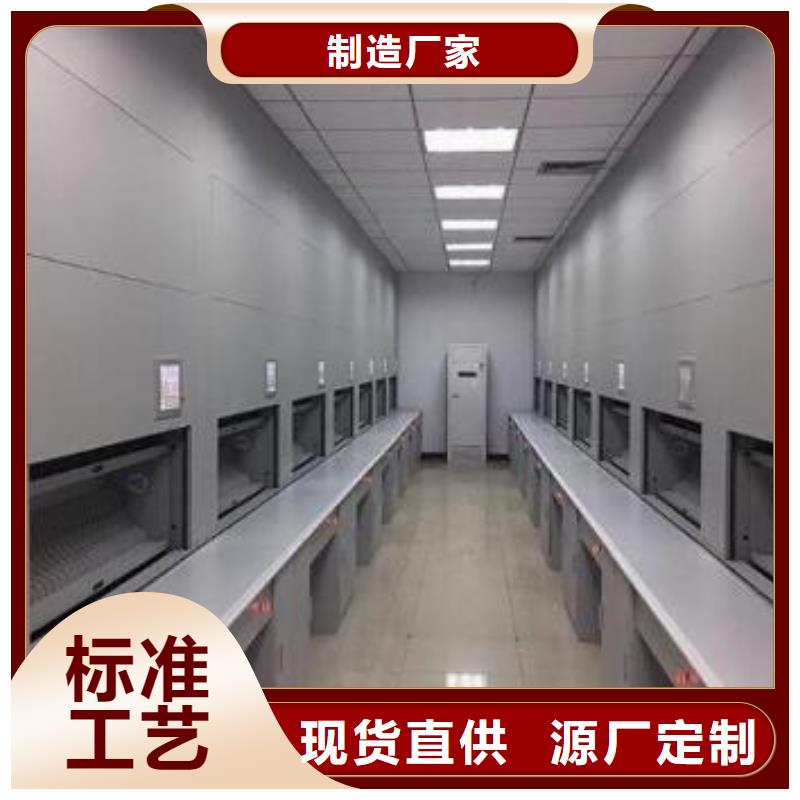 檔案室選層柜檔案密集柜