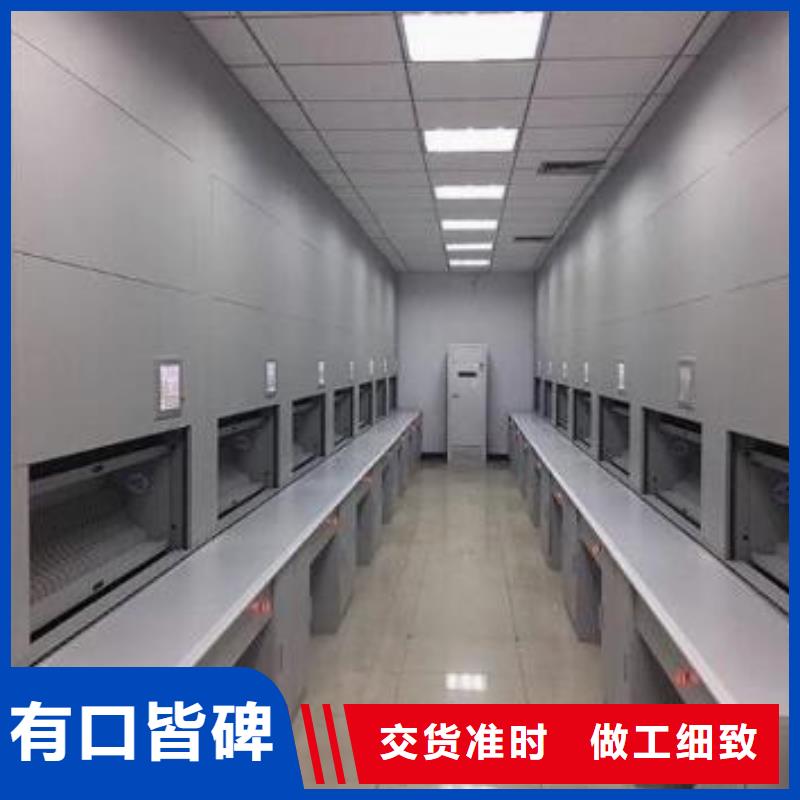 冷水滩档案选层柜