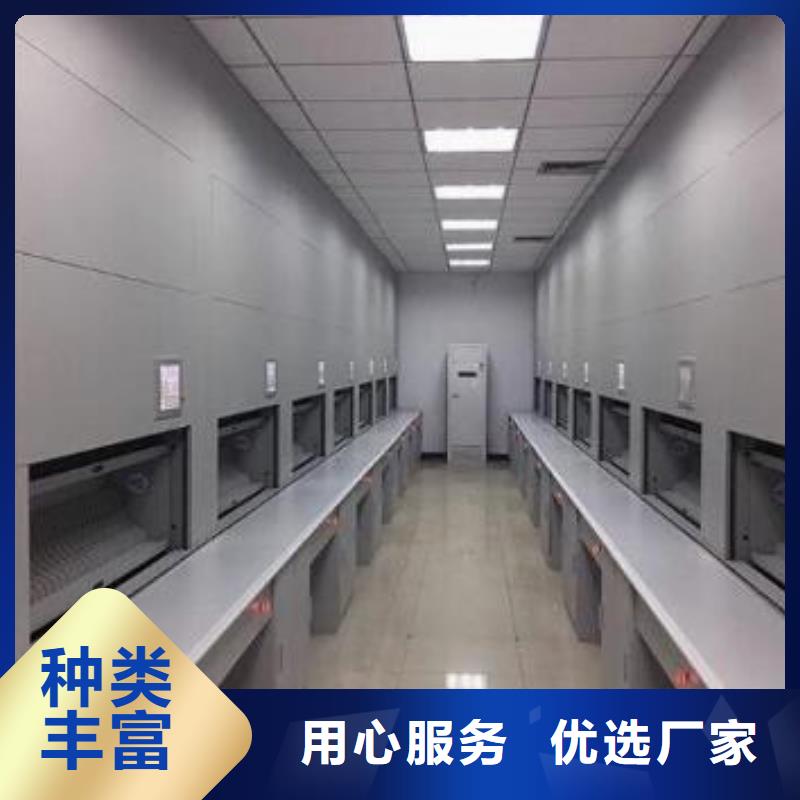 復興自動選層柜