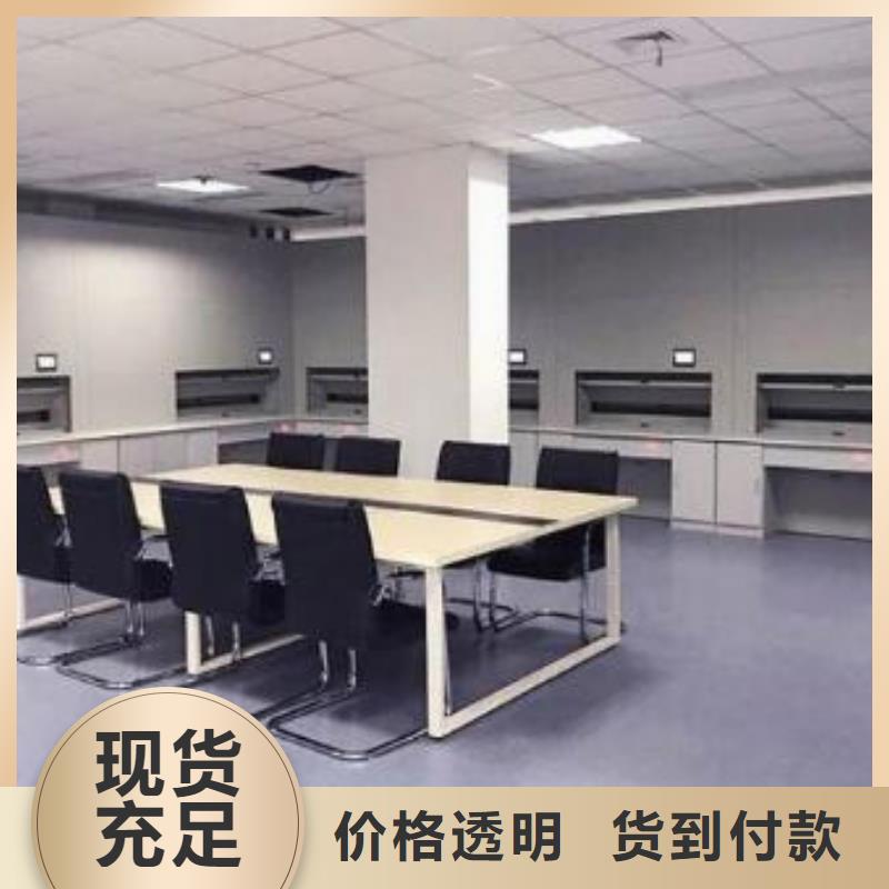 電子檔案選層柜