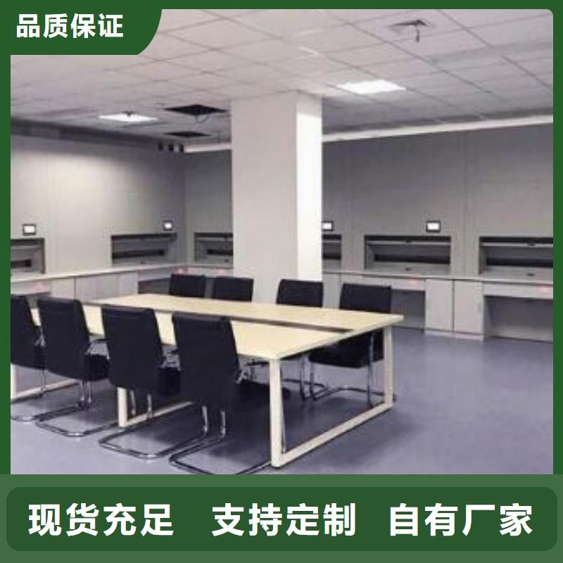 新民市手搖密集架