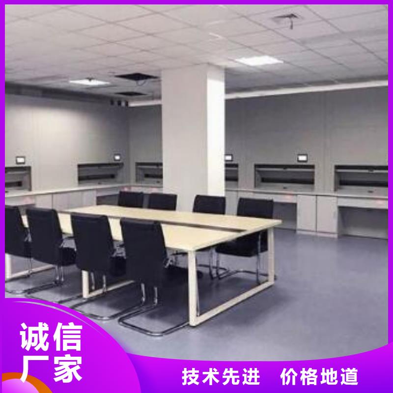 蘇仙區移動密集柜