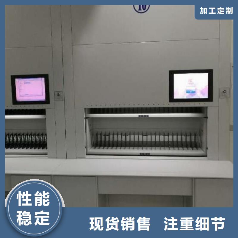 歷下檔案選層柜