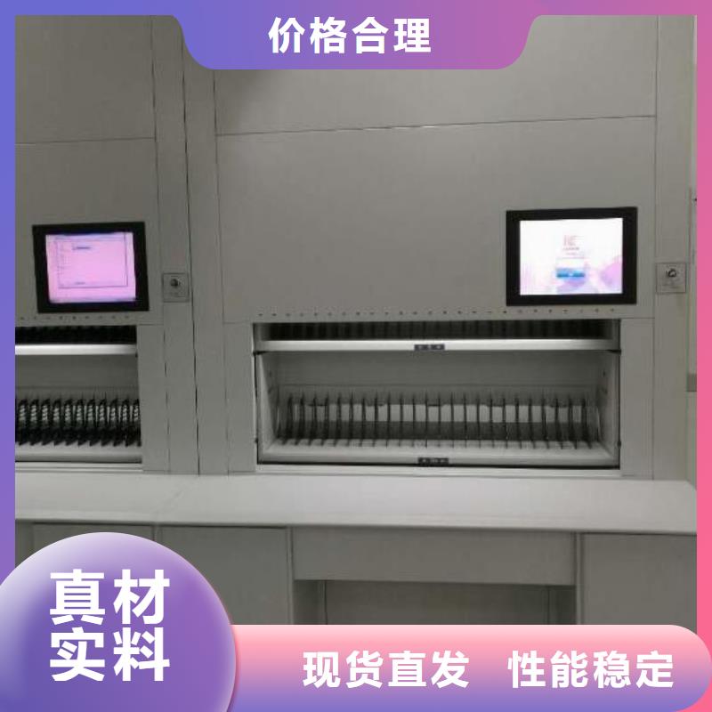 智能選層柜-超低價(jià)格