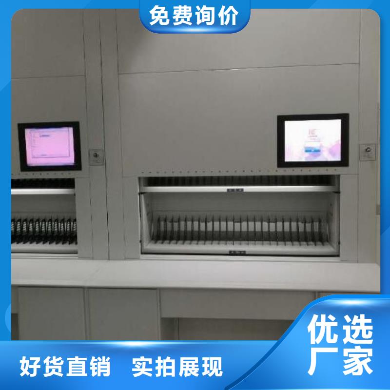 自動選層柜_品類齊全