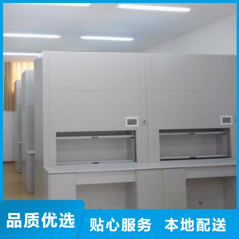 隆化縣智能密集柜