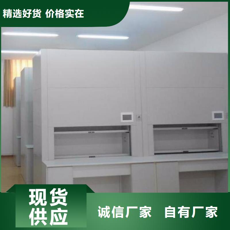 自動選層檔案柜10年經驗