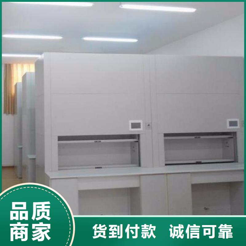修水檔案選層柜