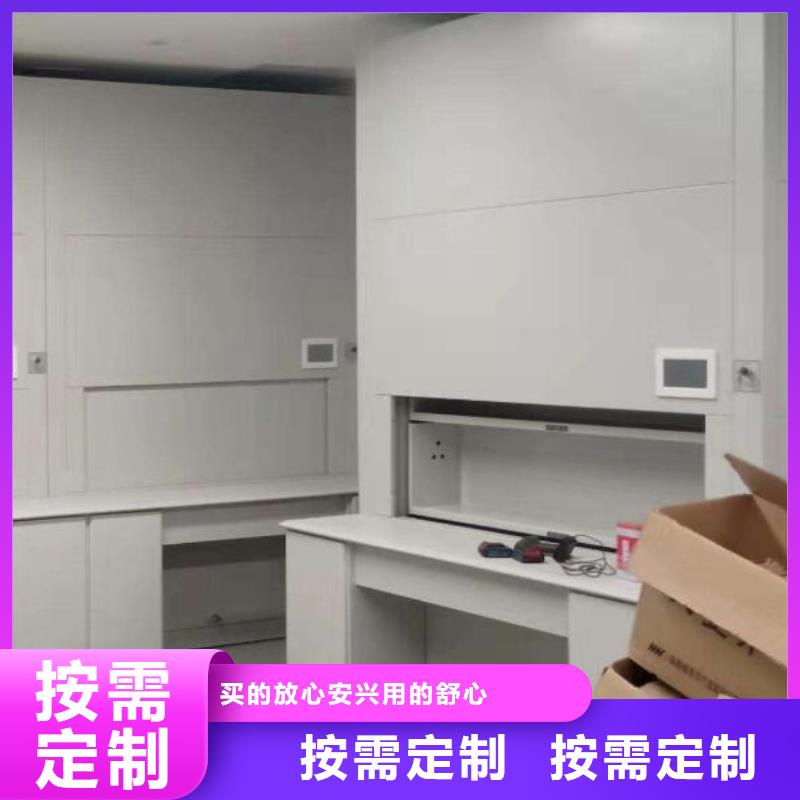 陳倉區智能密集架