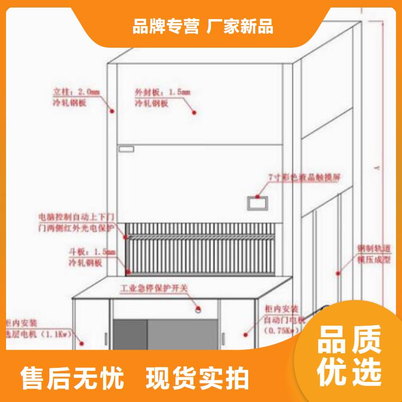 陽信縣智能密集柜