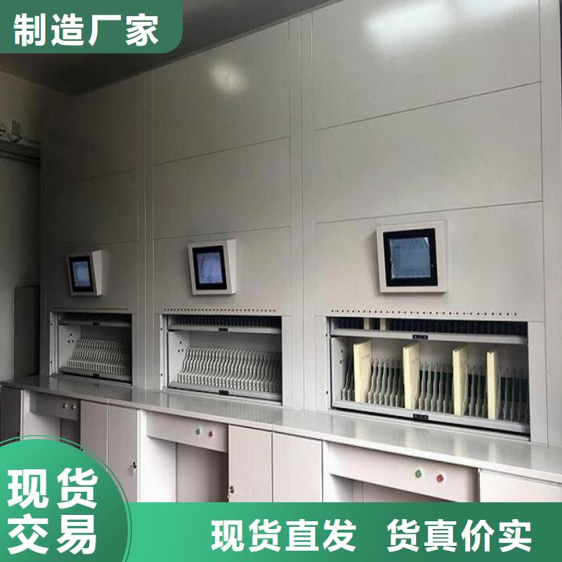 智能選層柜批發(fā)