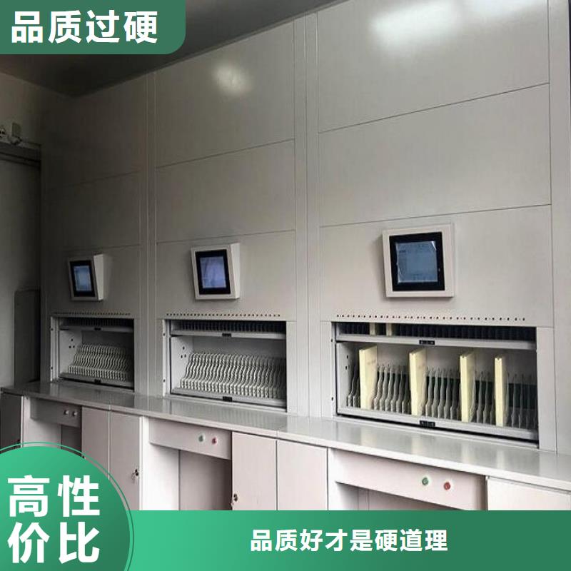 檔案選層柜