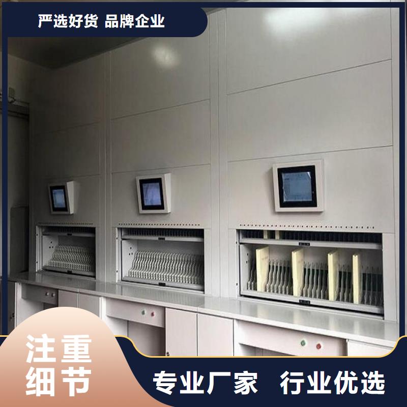 潁上自動回轉柜