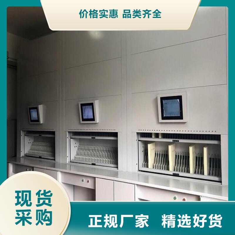 電子檔案選層柜現(xiàn)貨充足