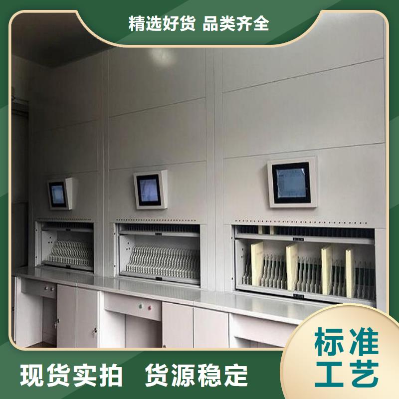 電子檔案選層柜質(zhì)優(yōu)價(jià)廉