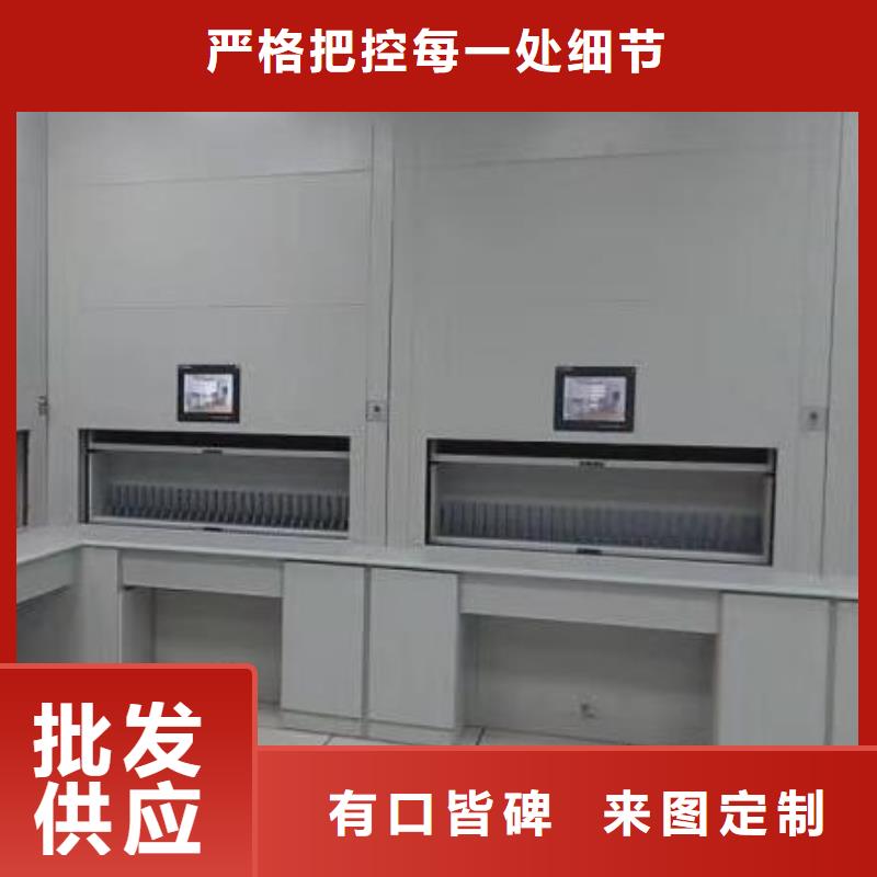范縣檔案選層柜