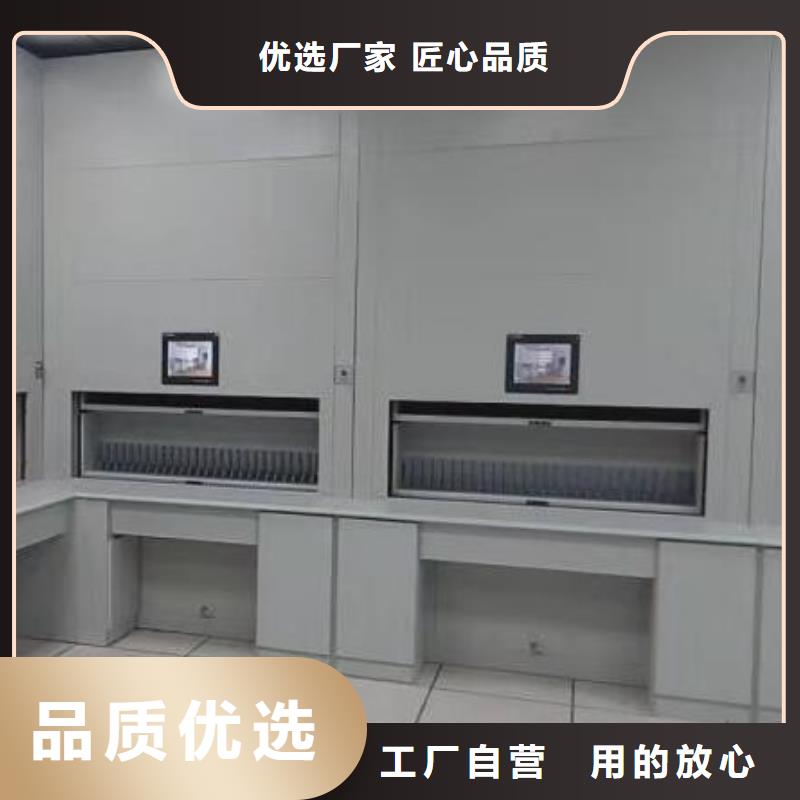 李沧区移动密集柜