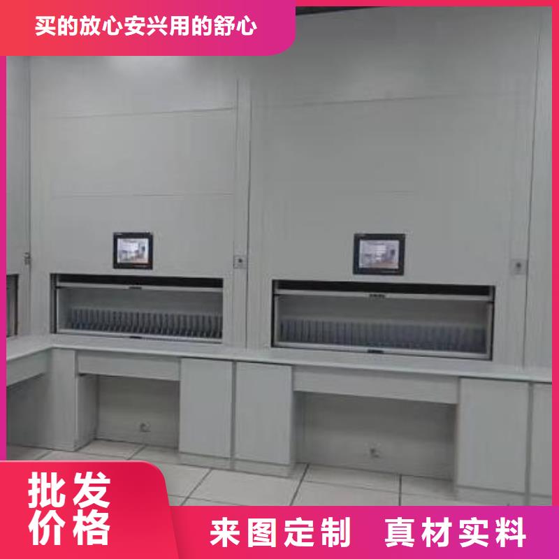 东山档案室选层柜