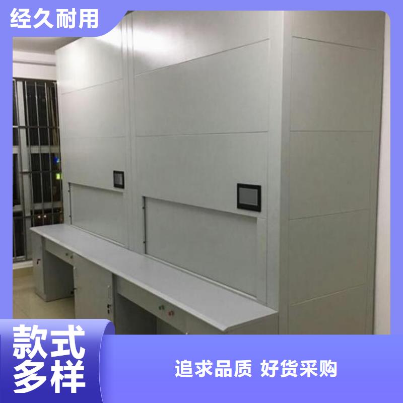 自動選層柜現(xiàn)貨直供
