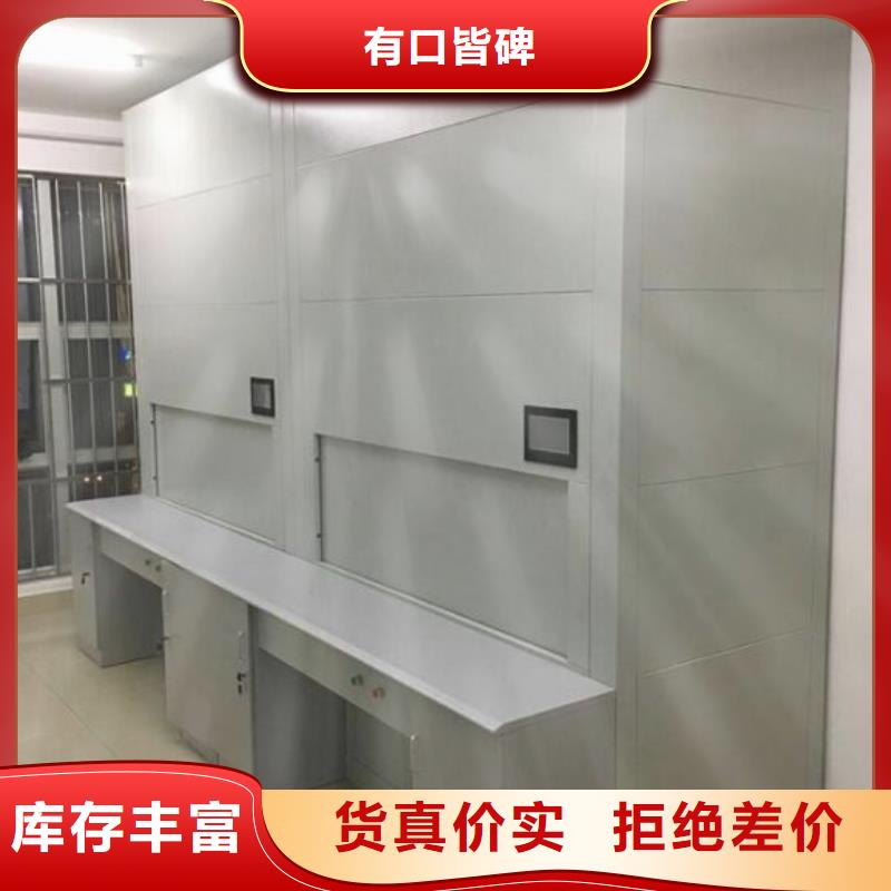 渾源自動(dòng)選層柜