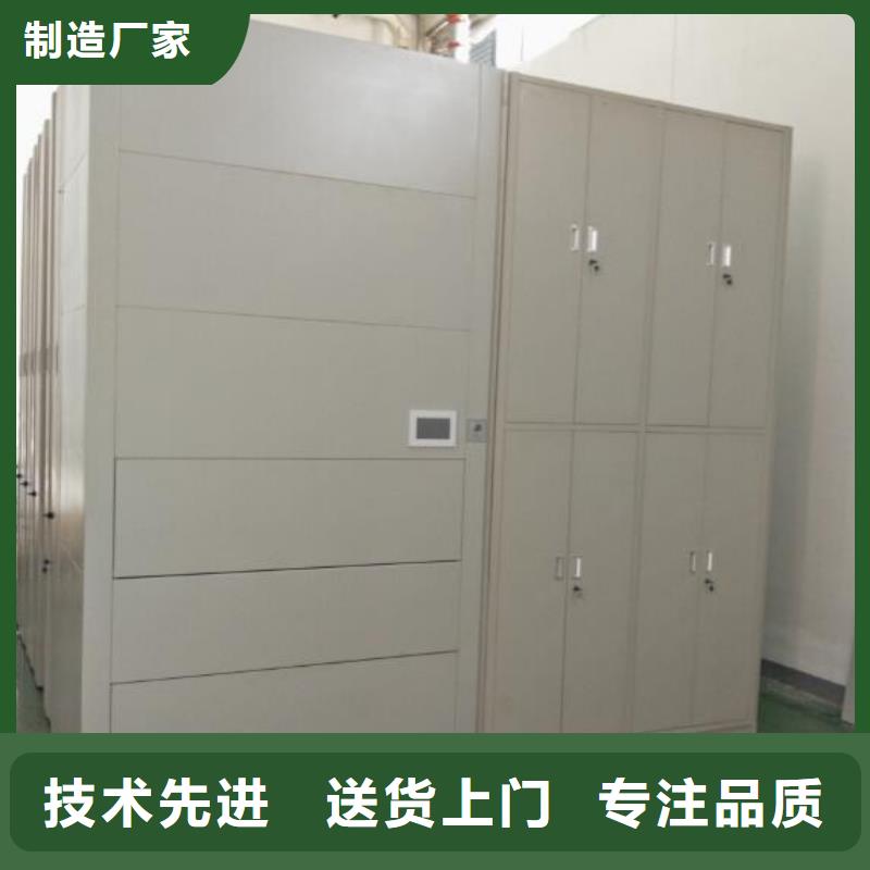 自動選層柜品質放心