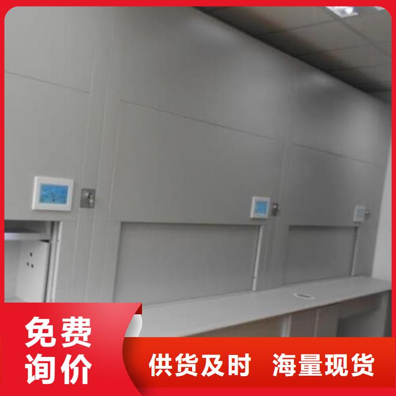 博山區手搖密集架