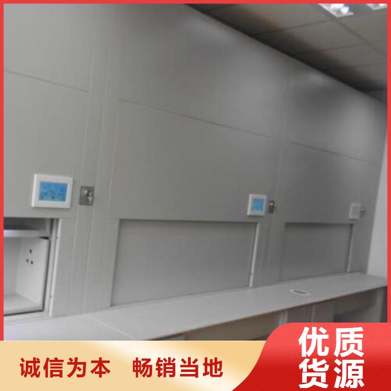禹城檔案選層柜