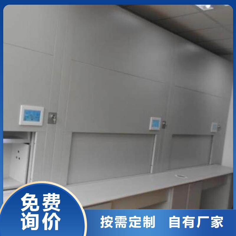 檔案選層柜品質(zhì)放心