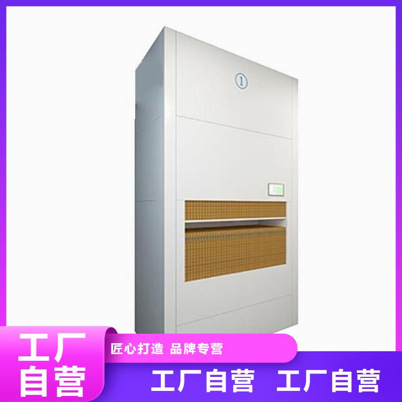 封丘智能選層柜