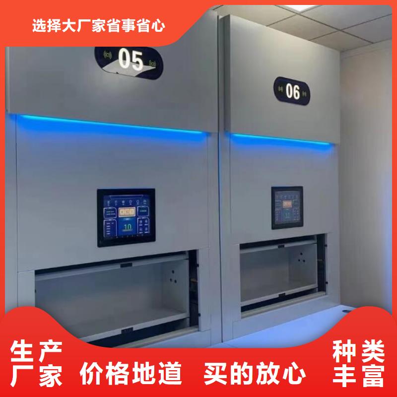 電腦聯網選層柜發貨快