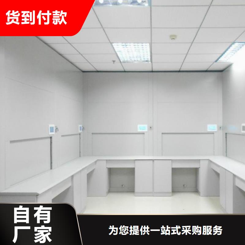 泰和自动选层档案柜