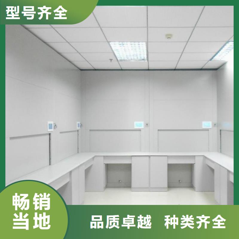 武陵源區手搖密集柜